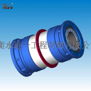 耐水套管 电缆耐水密封件 DN100电缆密封件 耐水密封图1