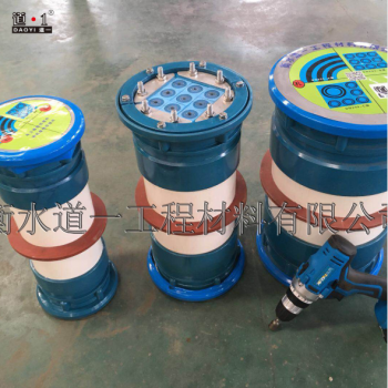 耐水套管 电缆耐水密封件 DN100电缆密封件 耐水密封图2