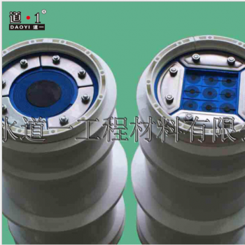 耐水套管 电缆耐水密封件 DN100电缆密封件 耐水密封图3
