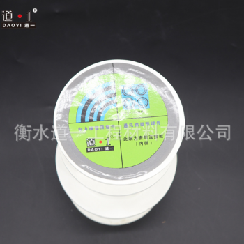 现货供应电缆密封组件 管廊密封组件 橡塑预埋件量大从优图3