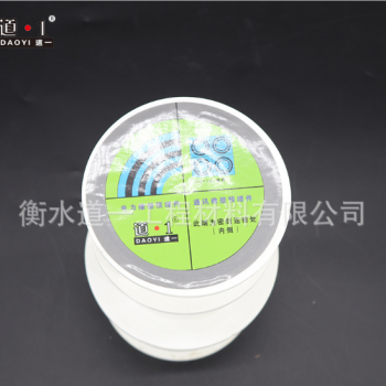 现货 电缆密封组件 电力耐水组件 衡水橡塑 耐水套管图2