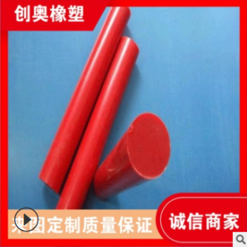 聚氨酯棒 优力胶棒 牛筋棒 弹力胶棒 耐磨pu橡胶棒图3