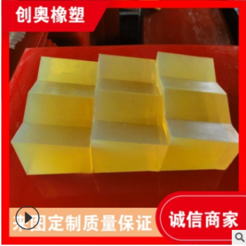 聚氨酯垫块 聚氨酯弹性胶块耐磨牛筋板缓冲垫块减震垫定制批发图2