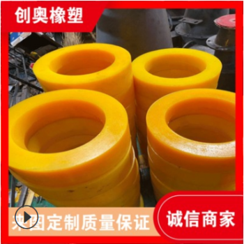 厂家批发聚氨酯衬套 聚氨酯轴套 水利工程机械聚氨酯密封件