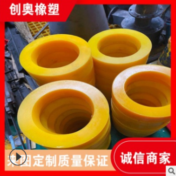 厂家批发聚氨酯衬套 聚氨酯轴套 水利工程机械聚氨酯密封件图3