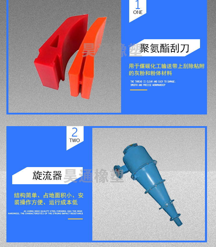 6_看图王
