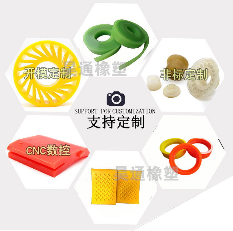 4_看图王
