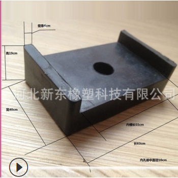 本厂家加工定制| 减震橡胶块|抗震缓冲橡胶块|防撞橡胶块图2