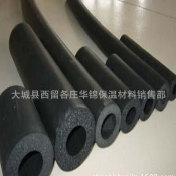橡塑管 大罐体设备及管道绝热保温管 工业用橡塑管图3