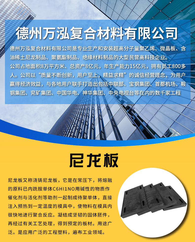 详情_01.jpg