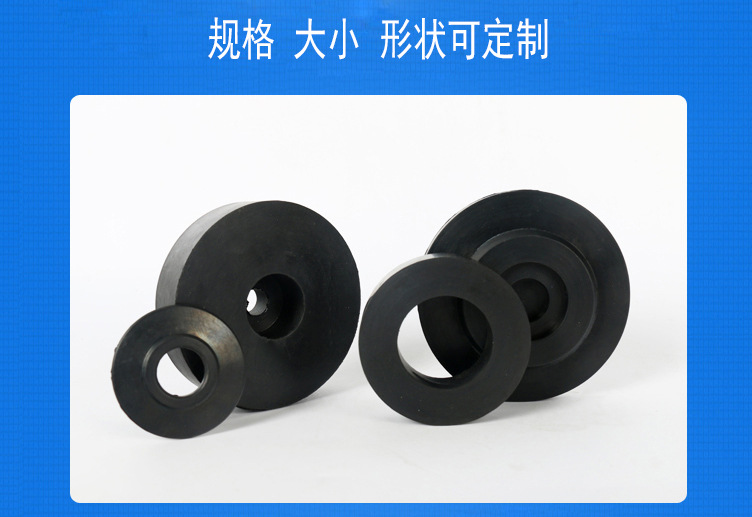 橡胶件详情页6