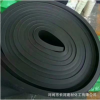绿米b1级阻燃隔热橡塑板 隔音橡塑海绵板 20mm橡塑保温棉