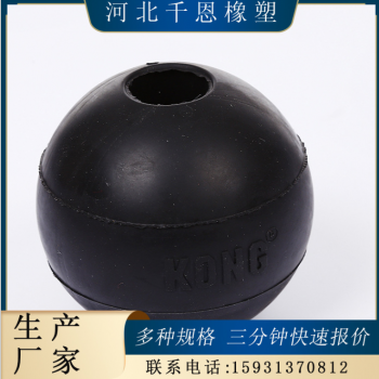 定制工业大橡胶球 普通橡胶球 投掷橡胶球 落球橡胶球 丁氰橡胶球
