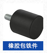 详情00000000_05.jpg