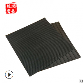 黑色工业橡胶板 耐油 耐磨橡胶板 防滑橡胶板