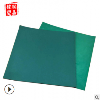 黑色工业橡胶板 耐油 耐磨橡胶板 防滑橡胶板图3