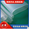 专业生产医用硅胶管 大口径硅胶管大口径彩色硅胶管
