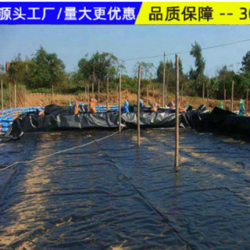 榆林市0.75土工膜批发店、石油井区油污0.75膜可防渗漏图3