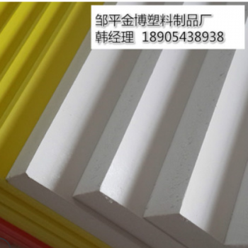 厂家直销 彩色PVC发泡板 红色 黄色 可UV喷印图3