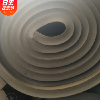橡塑板B1级保温板 外墙屋顶保温隔热橡塑板 橡塑保温海绵板背胶图2
