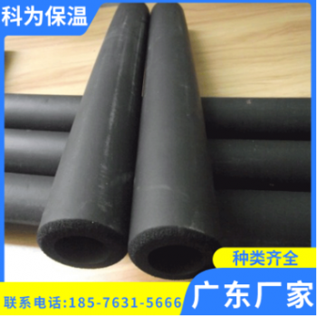 阻燃吸音空调 橡塑管壳 b1级隔热橡塑保温管 耐高温铝箔橡塑海绵管