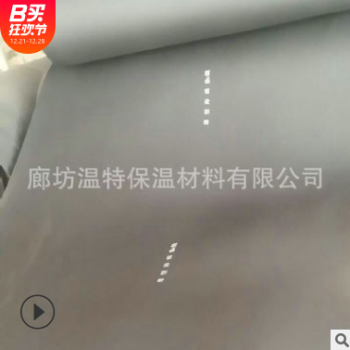 长期供应 橡塑板 32mm橡塑板 硬质橡塑板密度 温特橡塑板价格图3