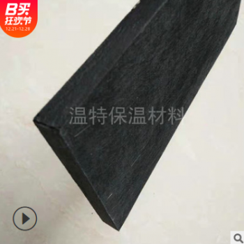 生产销售 玻纤吸音板 玻纤复合吸音板 黑色玻纤吸音板现货