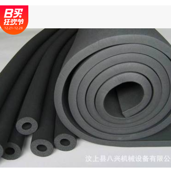 保温管厂家直销橡塑板橡塑保温管b1级绿色保温隔热材图2