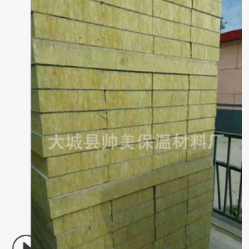 岩棉复合板楼房外墙防水防火竖丝岩棉复合板水泥基质岩棉复合板图3