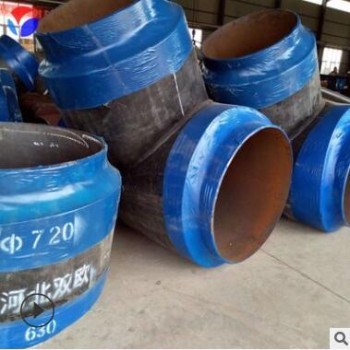 供应预制直埋聚氨酯保温三通 跨越式保温三通 DN300 T型保温三通图2