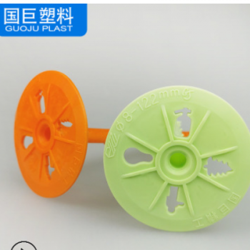 挤塑板专用外墙保温锚固射钉岩棉板分体式保温钉批发规格按需定做