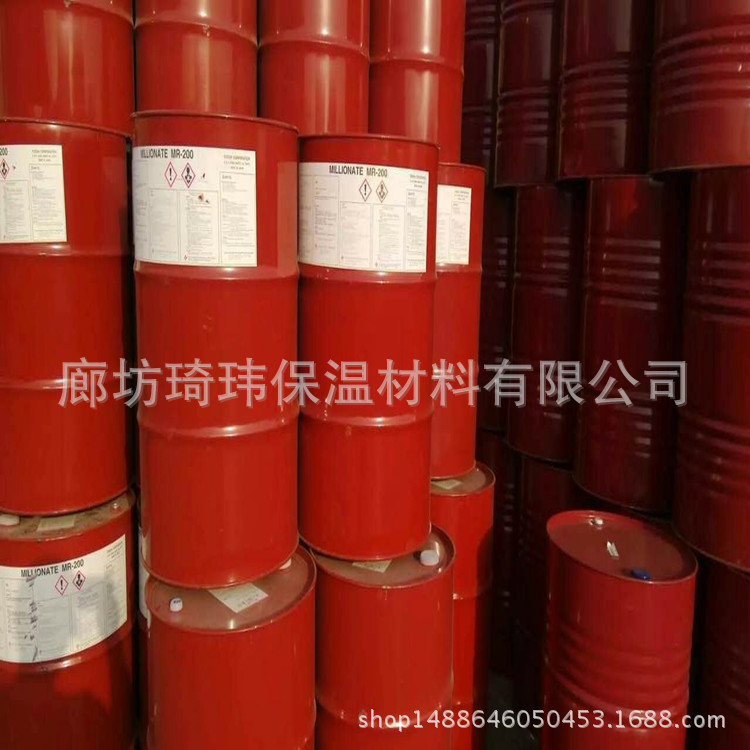 组合料2