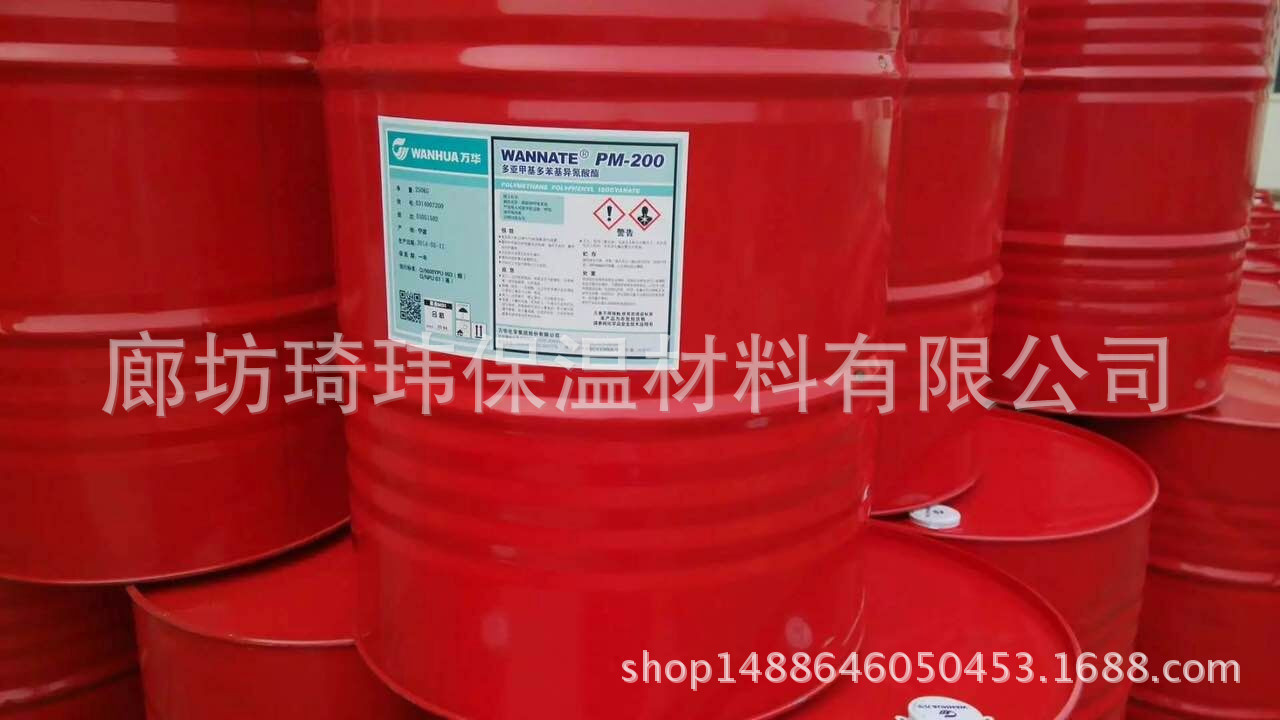 组合料5