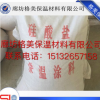 供应硅酸盐保温涂料公司施工保温材料