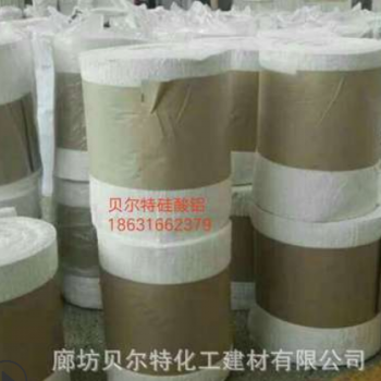 抗弯强硅酸铝针刺毯 厂家供应耐火耐高温硅酸纤维毡 憎水硅酸铝毯图2