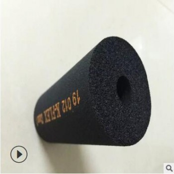 凯门富乐斯b1级橡塑保温管 25mm铝箔贴面nbr难燃防水黑色橡塑管图2