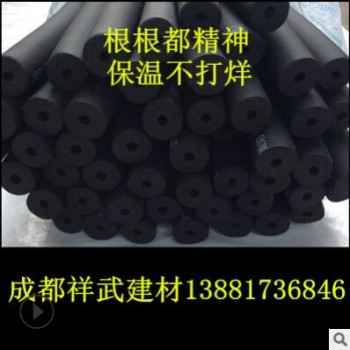 西藏空调华美橡塑保温管成都广东空调风管阻燃橡塑隔热管四川保温图2