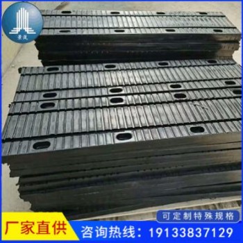 公路桥梁板式橡胶伸缩缝 板式橡胶伸缩缝厂家 氯丁材质伸缩缝定做图2