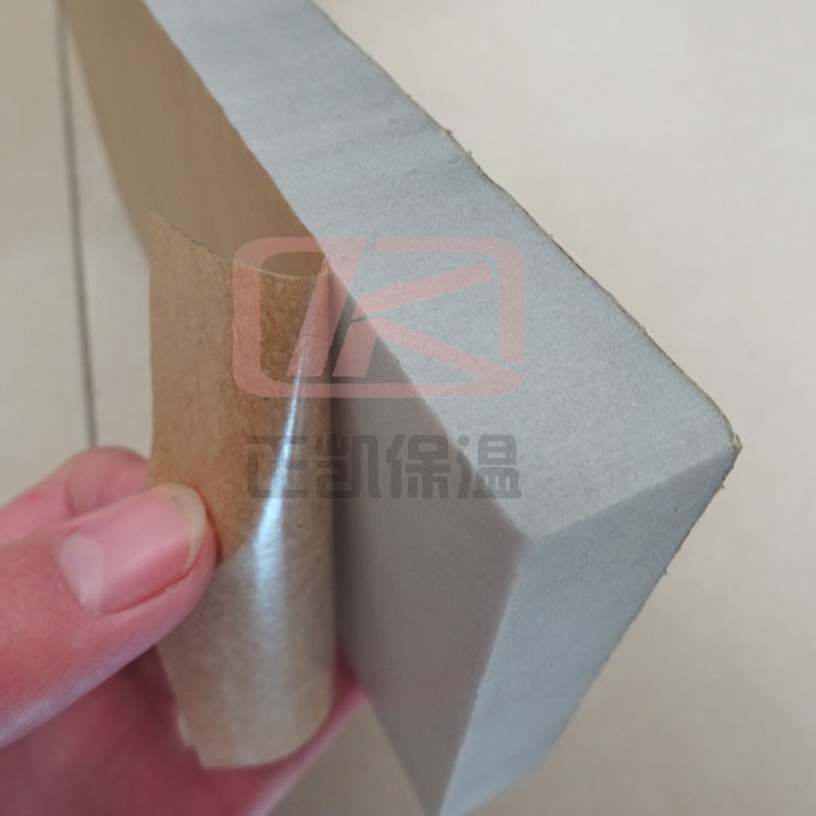 rw8 拷贝