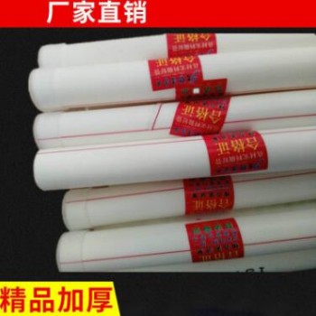 ppr水管 PPR国标热水管自来水管 工程水暖管材 自来水管 厂家直销图2