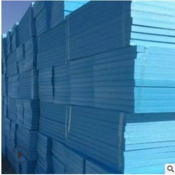 重庆XPS挤塑板生产厂家直销地暖挤塑板内外墙阻燃保温板B1级板材