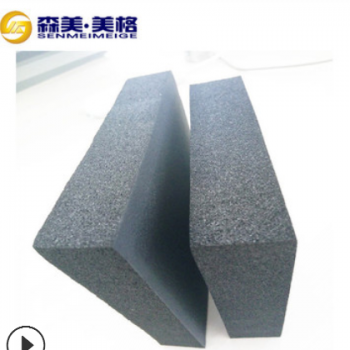 厂家批发B1级闭孔发泡橡塑保温棉 铝箔布贴面橡塑保温棉图2