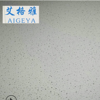 穿孔硅酸钙板 吊顶穿孔板 8mm 穿孔板图2