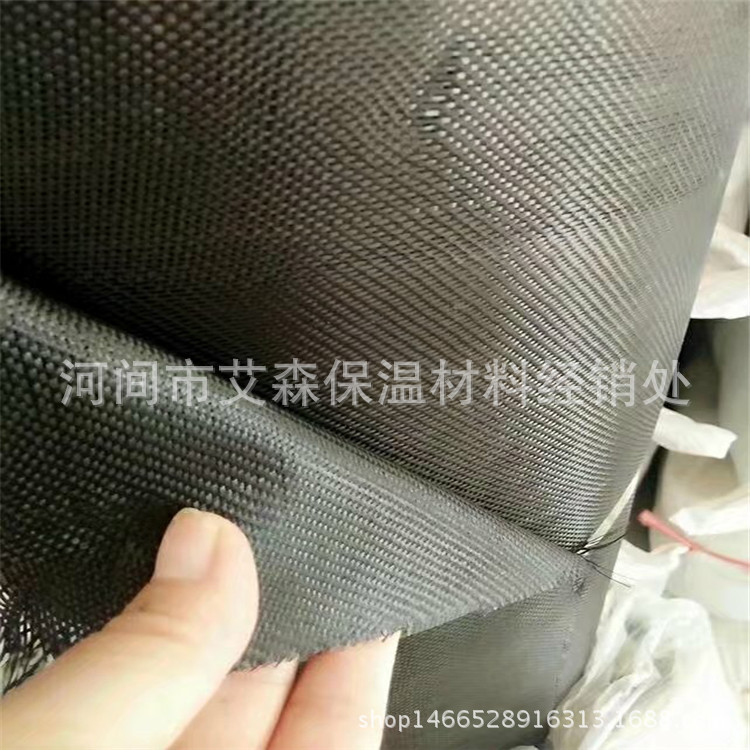 布3