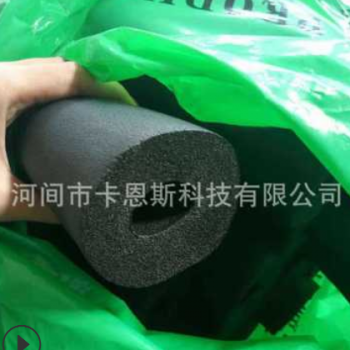 空调橡塑保温管 供应 b1级铝箔阻燃橡塑管 隔热发泡橡塑海绵管壳图3