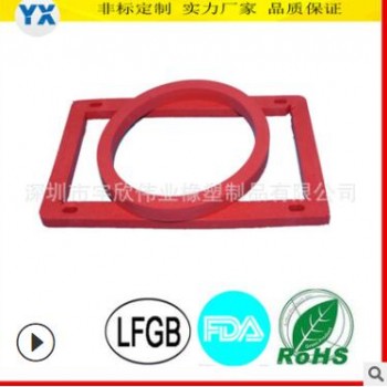 定制模压发泡硅胶圈 闭孔阻燃硅胶模压发泡制品 硅胶发泡模压图2