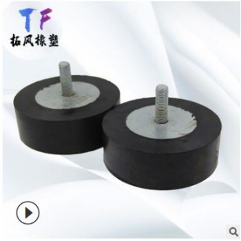 定制橡胶底座 减震脚垫公路栏杆出口用安全锥底座 标志杆橡胶底座图2