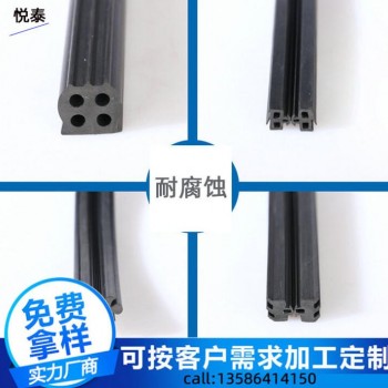 厂家直销供应D形密封条 绝缘环保硅胶密封条 支持定制图2