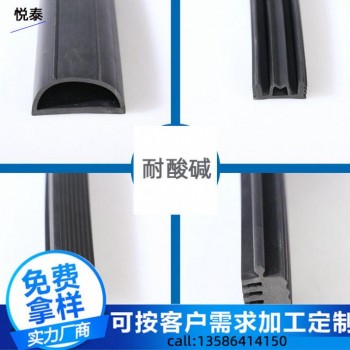 厂家直销供应D形密封条 绝缘环保硅胶密封条 支持定制图3