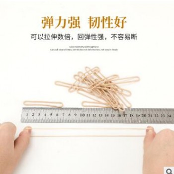 耐高温灭菌耐高温橡皮筋抗老化牛皮筋橡胶圈皮套耐老化瞬间150度图2